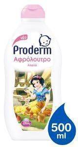  PRODERM KIDS DISNEY    500ML (-2)