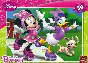 PUZZLE KING MINNIE 50 