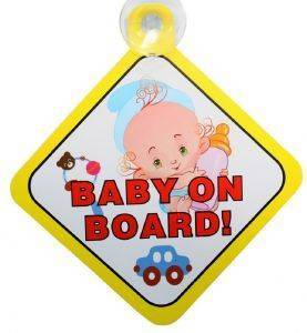 ΣΗΜΑ POUPY BABY ON BOARD ΜΕ ΒΕΝΤΟΥΖΑ (ΣΧ.1) ΣΗΜΑ POUPY BABY ON BOARD ΜΕ ΒΕΝΤΟΥΖΑ (ΣΧ.1)