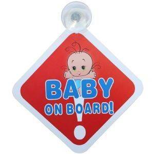  POUPY BABY ON BOARD   (.3)