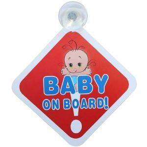ΣΗΜΑ POUPY BABY ON BOARD ΜΕ ΒΕΝΤΟΥΖΑ (ΣΧ.3) ΣΗΜΑ POUPY BABY ON BOARD ΜΕ ΒΕΝΤΟΥΖΑ (ΣΧ.3)