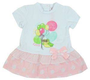 ������� ������ ENERGIERS KONTOMANIKO ���/����� (80��.)-(6-12 �����)