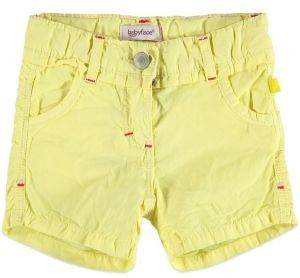 ΣΟΡΤΣ BABYFACE 8228 ΚΙΤΡΙΝΟ