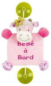 ΣΗΜΑ NATTOU BABY ON BOARD ALIZEE 23CM ΣΗΜΑ NATTOU BABY ON BOARD ALIZEE 23CM