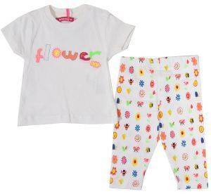 ��� ENERGIERS �����/������� (62��.)-(3-6 �����)