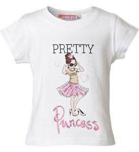 ΜΠΛΟΥΖΑ ENERGIERS ΛΕΥΚΟ (92ΕΚ.)-(1-2 ΕΤΩΝ) ΜΠΛΟΥΖΑ ENERGIERS ΛΕΥΚΟ (92ΕΚ.)-(1-2 ΕΤΩΝ)