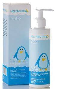 �������� ���������� HELENVITA BABY BATH OIL 200ML