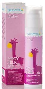 ΓΑΛΑΚΤΩΜΑ ΣΩΜΑΤΟΣ HELENVITA BABY BODY MILK 200ML ΓΑΛΑΚΤΩΜΑ ΣΩΜΑΤΟΣ HELENVITA BABY BODY MILK 200ML
