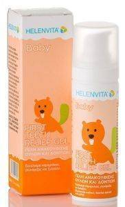    -  HELENVITA BABY FIRST TEETH RELIEVING GEL 30ML