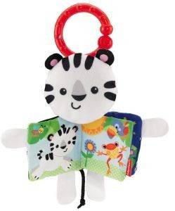 ΜΑΛΑΚΟ ΒΙΒΛΙΑΡΑΚΙ FISHER PRICE ΤΙΓΡΑΚΙ ΜΑΛΑΚΟ ΒΙΒΛΙΑΡΑΚΙ FISHER PRICE ΤΙΓΡΑΚΙ