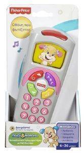 ������������ ��������������� FISHER PRICE LAUGH & LEARN ���