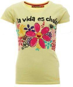 ΜΠΛΟΥΖΑ ΜΕ ΚΟΝΤΟ ΜΑΝΙΚΙ DESIGUAL OSHAWA FRESH YELLOW-ΚΙΤΡΙΝΟ (104ΕΚ.)-(4ΕΤΩΝ) ΜΠΛΟΥΖΑ ΜΕ ΚΟΝΤΟ ΜΑΝΙΚΙ DESIGUAL OSHAWA FRESH YELLOW-ΚΙΤΡΙΝΟ (104ΕΚ.)-(4ΕΤΩΝ)