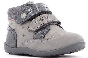 ΠΑΠΟΥΤΣΙ ΜΠΟΤΑΚΙ KICKERS BILIANA ΓΚΡΙ ΑΣΤΕΡΑΚΙΑ (EU:23) ΠΑΠΟΥΤΣΙ ΜΠΟΤΑΚΙ KICKERS BILIANA ΓΚΡΙ ΑΣΤΕΡΑΚΙΑ (EU:23)