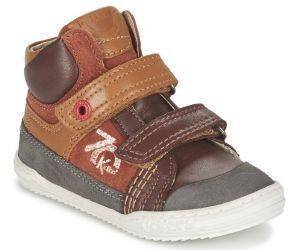 ΠΑΠΟΥΤΣΙ ΜΠΟΤΑΚΙ KICKERS JINJINU ΚΑΦΕ (EU:24) ΠΑΠΟΥΤΣΙ ΜΠΟΤΑΚΙ KICKERS JINJINU ΚΑΦΕ (EU:24)