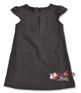 ΦΟΡΕΜΑ BLUE SEVEN LITTLE WOODLAND 963007-985 ΓΚΡΙ (68ΕΚ.)-(6-9ΜΗΝΩΝ) ΦΟΡΕΜΑ BLUE SEVEN LITTLE WOODLAND 963007-985 ΓΚΡΙ (68ΕΚ.)-(6-9ΜΗΝΩΝ)