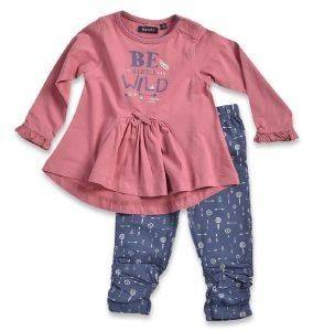ΣΕΤ BLUE SEVEN BE A LITTLE WILD 966502-417 ΡΟΖ (86ΕΚ.)-(15-18ΜΗΝΩΝ) ΣΕΤ BLUE SEVEN BE A LITTLE WILD 966502-417 ΡΟΖ (86ΕΚ.)-(15-18ΜΗΝΩΝ)