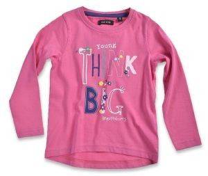 ΜΠΛΟΥΖΑ ΜΑΚΡΥΜΑΝΙΚΗ BLUE SEVEN YOUNG 750512-429 ΦΟΥΞΙΑ (98ΕΚ.)-(2-3ΕΤΩΝ) ΜΠΛΟΥΖΑ ΜΑΚΡΥΜΑΝΙΚΗ BLUE SEVEN YOUNG 750512-429 ΦΟΥΞΙΑ (98ΕΚ.)-(2-3ΕΤΩΝ)