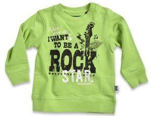 ������� BLUE SEVEN ROCK ON 984004-714 ������� (86��.)-(15-18�����)