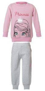ΦΟΡΜΑ BEBE ENERGIERS ΓΚΡΙ ΜΕΛΑΝΖΕ (116ΕΚ.)-(4-5 ΕΤΩΝ) ΦΟΡΜΑ BEBE ENERGIERS ΓΚΡΙ ΜΕΛΑΝΖΕ (116ΕΚ.)-(4-5 ΕΤΩΝ)