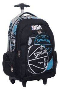  -    BMU NBA BALL