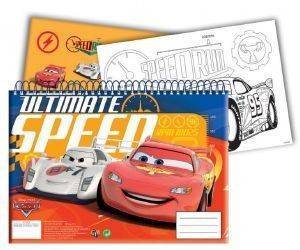ΜΠΛΟΚ ΖΩΓΡΑΦΙΚΗΣ 40Φ ΜΕ STICKERS THE CARS ΜΠΛΟΚ ΖΩΓΡΑΦΙΚΗΣ 40Φ ΜΕ STICKERS THE CARS