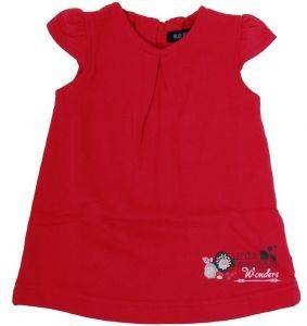 ΦΟΡΕΜΑ BLUE SEVEN LITTLE WOODLAND 963007-429 ΚΟΡΑΛΙ (80ΕΚ.)-(12-15ΜΗΝΩΝ) ΦΟΡΕΜΑ BLUE SEVEN LITTLE WOODLAND 963007-429 ΚΟΡΑΛΙ (80ΕΚ.)-(12-15ΜΗΝΩΝ)