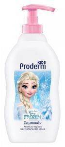 ΣΑΜΠΟΥΑΝ PRODERM KIDS DISNEY FROZEN ΓΙΑ ΚΟΡΙΤΣΙΑ 400ML ΣΑΜΠΟΥΑΝ PRODERM KIDS DISNEY FROZEN ΓΙΑ ΚΟΡΙΤΣΙΑ 400ML