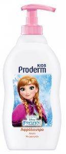 ΑΦΡΟΛΟΥΤΡΟ PRODERM KIDS DISNEY FROZEN ΓΙΑ ΚΟΡΙΤΣΙΑ 400ML ΑΦΡΟΛΟΥΤΡΟ PRODERM KIDS DISNEY FROZEN ΓΙΑ ΚΟΡΙΤΣΙΑ 400ML