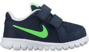 ΠΑΠΟΥΤΣΙ NIKE FLEX EXPERIENCE LEATHER TD ΜΠΛΕ ΣΚΟΥΡΟ (USA:10C, EU:27) ΠΑΠΟΥΤΣΙ NIKE FLEX EXPERIENCE LEATHER TD ΜΠΛΕ ΣΚΟΥΡΟ (USA:10C, EU:27)