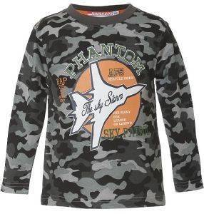 ������� BEBE ENERGIERS ��������� (116��.)-(4-5 ����)