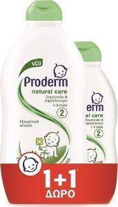  -  PRODERM NATURAL CARE 1-3 400ML(+200ML)