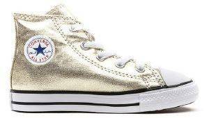 ΜΠΟΤΑΚΙ CONVERSE ALL STAR CHUCK TAYLOR HI 753178C ΧΡΥΣΟ (EU:20) ΜΠΟΤΑΚΙ CONVERSE ALL STAR CHUCK TAYLOR HI 753178C ΧΡΥΣΟ (EU:20)