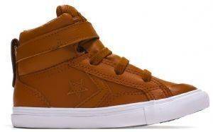 ΜΠΟΤΑΚΙ CONVERSE ALL STAR PRO BLAZE STRAP HI 753946C ΚΑΜΕΛ (EU:21) ΜΠΟΤΑΚΙ CONVERSE ALL STAR PRO BLAZE STRAP HI 753946C ΚΑΜΕΛ (EU:21)