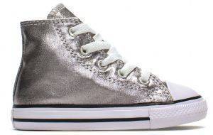 ΜΠΟΤΑΚΙ CONVERSE ALL STAR CHUCK TAYLOR HI 753177C ΑΣΗΜΙ (EU:24) ΜΠΟΤΑΚΙ CONVERSE ALL STAR CHUCK TAYLOR HI 753177C ΑΣΗΜΙ (EU:24)