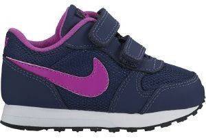 ΠΑΠΟΥΤΣΙ NIKE MD RUNNER 2 TDV ΜΠΛΕ ΣΚΟΥΡΟ/ΒΙΟΛΕΤΙ (USA:9C, EU:26) ΠΑΠΟΥΤΣΙ NIKE MD RUNNER 2 TDV ΜΠΛΕ ΣΚΟΥΡΟ/ΒΙΟΛΕΤΙ (USA:9C, EU:26)