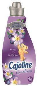 CAJOLINE ΥΠΕΡΣΥΜΠΥΚΝΩΜΕΝΟ ΜΑΛΑΚΤΙΚΟ ORCHID 1,5L 1TMX. CAJOLINE ΥΠΕΡΣΥΜΠΥΚΝΩΜΕΝΟ ΜΑΛΑΚΤΙΚΟ ORCHID 1,5L 1TMX.