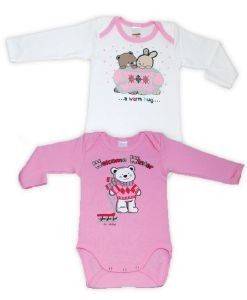  MINERVA   WARM HUG / (62.)-(1-3 ) (2TMX)