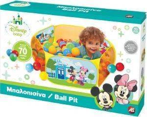 ΜΠΑΛΟΠΙΣΙΝΑ ΜΕ 70 ΜΠΑΛΕΣ DISNEY BABY ΜΠΑΛΟΠΙΣΙΝΑ ΜΕ 70 ΜΠΑΛΕΣ DISNEY BABY