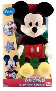 ΛΟΥΤΡΙΝΟ MICKEY GIOCHI PREZIOSI ΜΕ ΗΧΟ 34CM ΛΟΥΤΡΙΝΟ MICKEY GIOCHI PREZIOSI ΜΕ ΗΧΟ 34CM