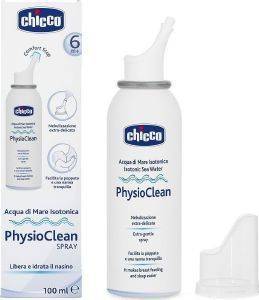 ΙΣΟΤΟΝΙΚΟ ΝΕΡΟ CHICCO PHYSIOCLEAN SPRAY 100ML ΙΣΟΤΟΝΙΚΟ ΝΕΡΟ CHICCO PHYSIOCLEAN SPRAY 100ML