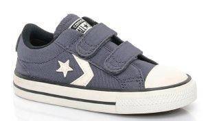 ΠΑΠΟΥΤΣΙ CONVERSE ALL STAR PLAYER 2V OX 756149C-449 ΜΠΛΕ (EU:27) ΠΑΠΟΥΤΣΙ CONVERSE ALL STAR PLAYER 2V OX 756149C-449 ΜΠΛΕ (EU:27)