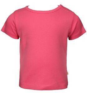 T-SHIRT BASIC BLUE SEVEN 901021-424 ΦΟΥΞΙΑ (68ΕΚ.)-(6-9ΜΗΝΩΝ) T-SHIRT BASIC BLUE SEVEN 901021-424 ΦΟΥΞΙΑ (68ΕΚ.)-(6-9ΜΗΝΩΝ)
