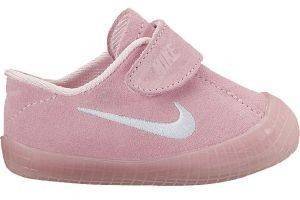 ΠΑΠΟΥΤΣΙ NIKE WAFFLE 1 CRIB BOOTIE ΡΟΖ (USA:2C, EU:17) ΠΑΠΟΥΤΣΙ NIKE WAFFLE 1 CRIB BOOTIE ΡΟΖ (USA:2C, EU:17)