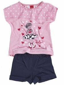 ΣΕΤ ΦΟΡΜΑΣ REFLEX LOVELY GIRL 74569 ΜΠΛΕ-ΡΟΖ (98ΕΚ.)-(2-3 ΕΤΩΝ) ΣΕΤ ΦΟΡΜΑΣ REFLEX LOVELY GIRL 74569 ΜΠΛΕ-ΡΟΖ (98ΕΚ.)-(2-3 ΕΤΩΝ)