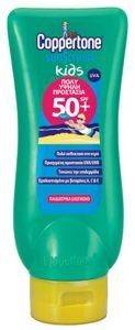 ΑΝΤΙΗΛΙΑΚΟ ΓΑΛΑΚΤΩΜΑ ΠΑΙΔΙΚΟ COPPERTONE SPF50+ 200ML ΑΝΤΙΗΛΙΑΚΟ ΓΑΛΑΚΤΩΜΑ ΠΑΙΔΙΚΟ COPPERTONE SPF50+ 200ML