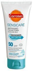 ���������� ������� CARROTEN  SENSICARE MILK SPF50 (200 ML)