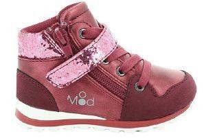 ������� MOD8 GALIPI ������� ��������� (EU:22)