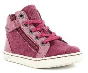 ΜΠΟΤΑΚΙ KICKERS LYLUBY ΜΠΟΡΝΤΩ ΜΕΤΑΛΛΙΖΕ (EU:26) ΜΠΟΤΑΚΙ KICKERS LYLUBY ΜΠΟΡΝΤΩ ΜΕΤΑΛΛΙΖΕ (EU:26)
