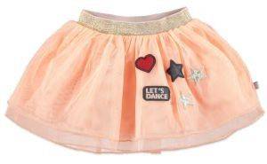 ΦΟΥΣΤΑ ΤΟΥΛΙ BABYFACE 8892 ΦΟΥΣΚΩΤΗ ΣΟΜΩΝ (92ΕΚ.)-(1-2 ΕΤΩΝ) ΦΟΥΣΤΑ ΤΟΥΛΙ BABYFACE 8892 ΦΟΥΣΚΩΤΗ ΣΟΜΩΝ (92ΕΚ.)-(1-2 ΕΤΩΝ)