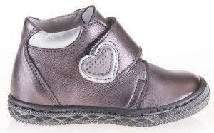 ΜΠΟΤΑΚΙ KOZEE KZ1113004 ΑΣΗΜΙ (EU:24) ΜΠΟΤΑΚΙ KOZEE KZ1113004 ΑΣΗΜΙ (EU:24)